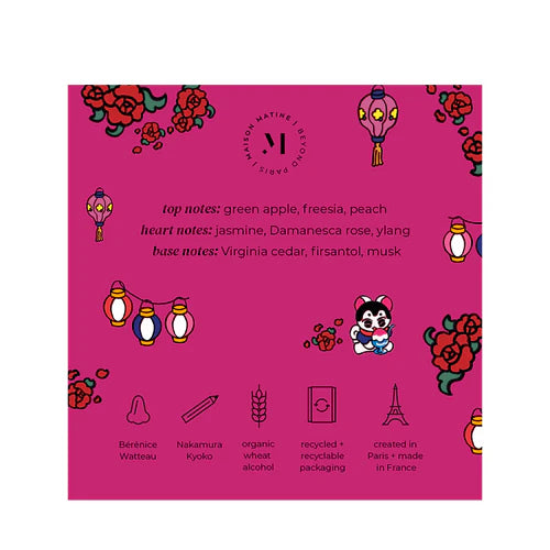 Arashi No Umi - 50ml